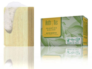 Champô Sólido Bio Argan & Jojoba Nutritivo 80gr- Anthyllis - Crisdietética