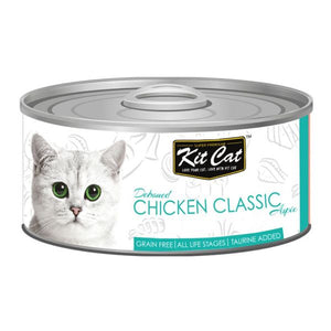 Kit Cat Frango Clássico 80g - Crisdietética