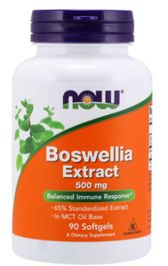 BOSWELLIA 500MG 90 CÁPSULAS - NOW - Crisdietética